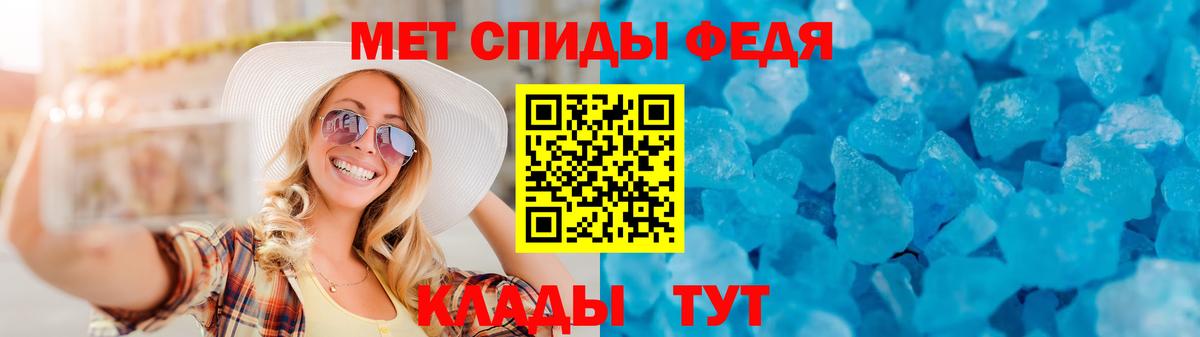 Экстази Можга