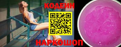ALPHA-PVP Заволжье