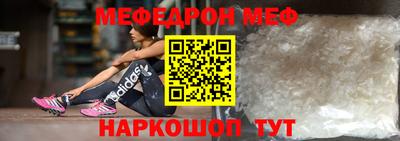 ALPHA-PVP Заволжье