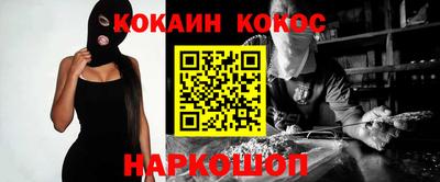 ALPHA-PVP Заволжье
