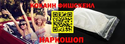 стаф Северобайкальск