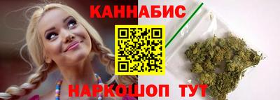 соль ск Жуковский