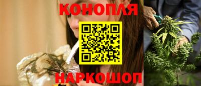 кристаллы Заводоуковск
