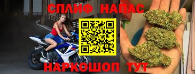 кристаллы Заводоуковск