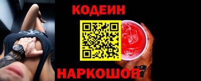 ALPHA-PVP Заволжье
