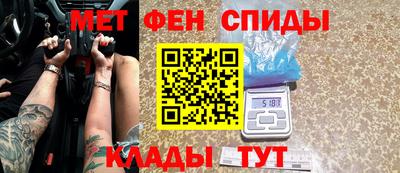 соль ск Жуковский