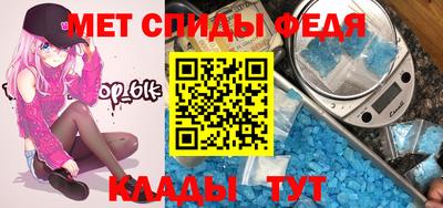 кристаллы Заводоуковск