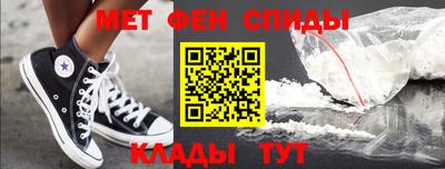 кристаллы Заводоуковск