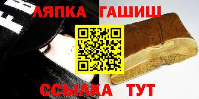 спиды Свободный