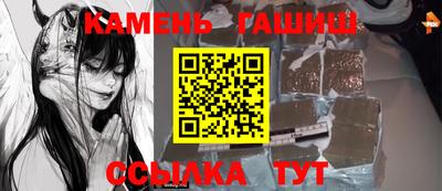 ALPHA-PVP Заволжье