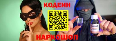ALPHA-PVP Заволжье