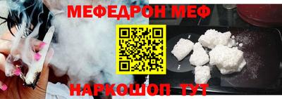 ALPHA-PVP Заволжье