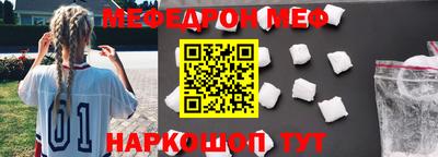 ALPHA-PVP Заволжье